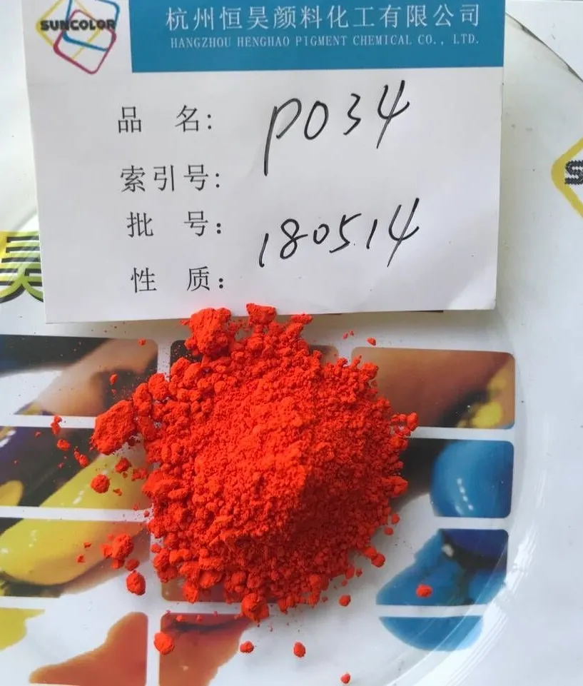 Pigment Orange 34 RL għall-Plastik